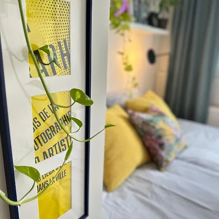 Apartment I - Acces Prive *